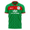 Al-Ettifaq 2023-2024 Home Concept Football Kit (Libero)