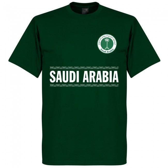 Saudi Arabia Nawaf 18 Team T-Shirt - Green