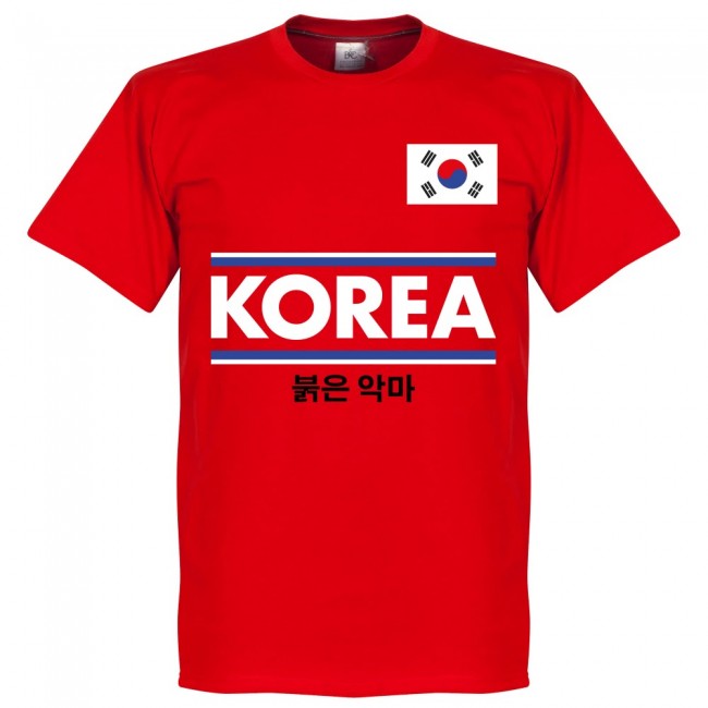 Korea Son 7 Team T-Shirt - Red