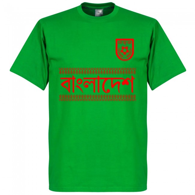 Bangladesh Biswas 10 Team T-Shirt - Green