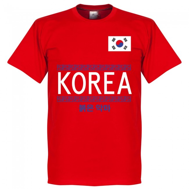 Korea Son Heungmin 7 Team T-Shirt - Red