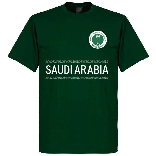 Saudi Arabia Al-Sahlawi 10 Team T-Shirt - Green