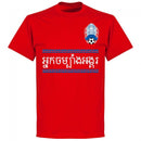 Cambodia S. Visal 5 Team T-shirt - Red