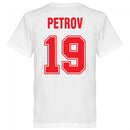 Bulgaria Petrov No.19 Team T-shirt - White