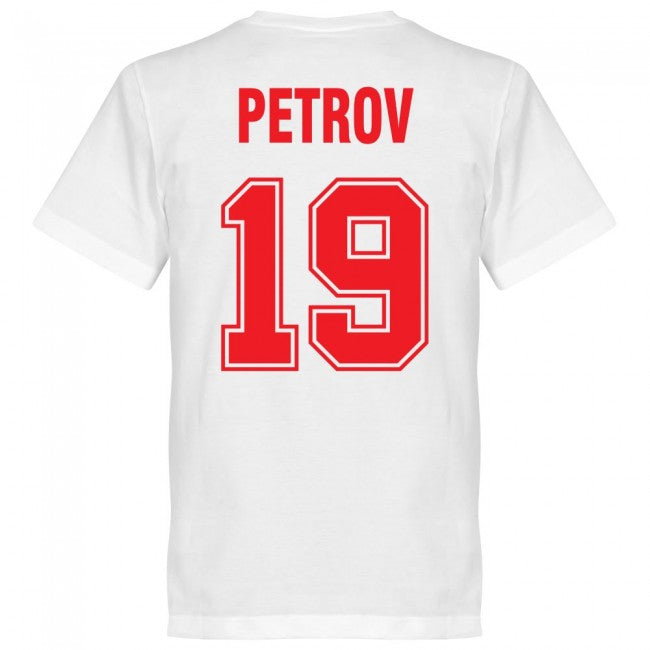 Bulgaria Petrov No.19 Team T-shirt - White