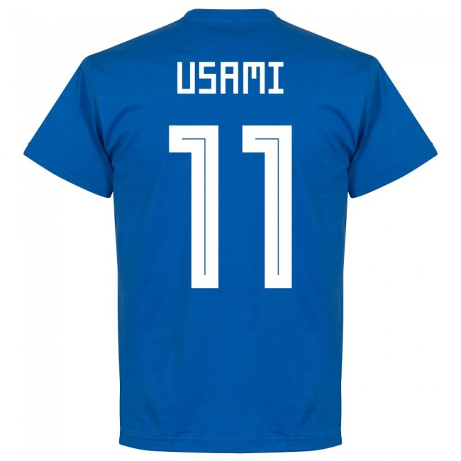 Japan Usami 11 Team T-Shirt - Royal