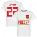 Russia Team Dzyuba 22 T-shirt - White