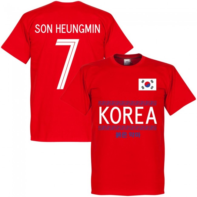 Korea Son Heungmin 7 Team T-Shirt - Red