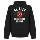 Al Ahly Established Hoodie - Black - Terrace Gear