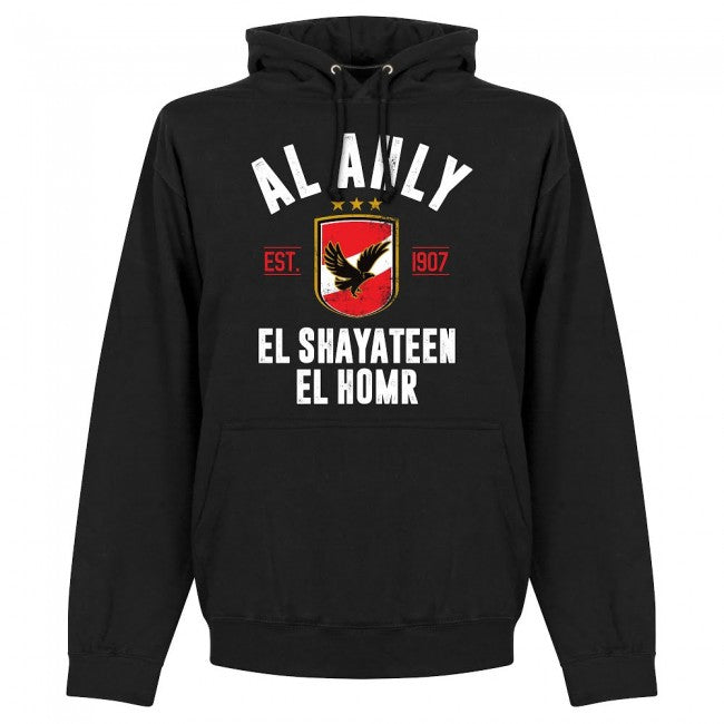 Al Ahly Established Hoodie - Black - Terrace Gear