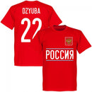 Russia Dzyuba 22 2020 Team T-Shirt - Red