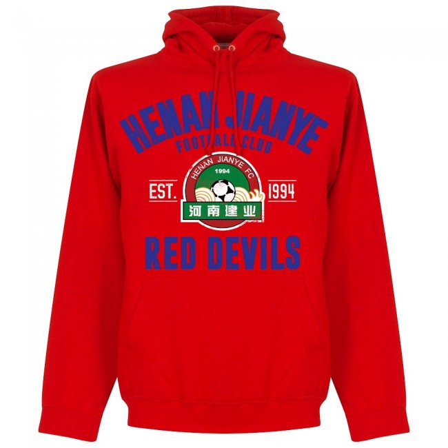 Henan Jianye Established Hoodie - Red - Terrace Gear