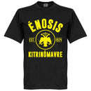 Athens Established T-Shirt - Black