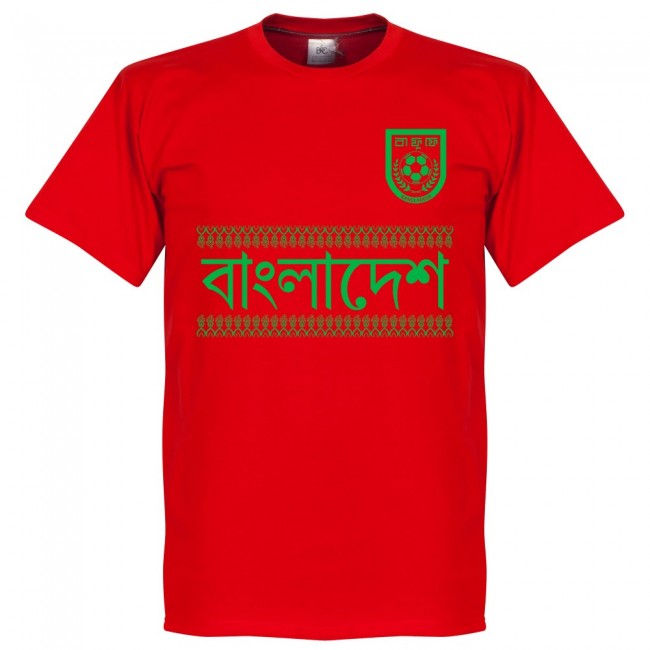 Bangladesh Team T-Shirt - Red