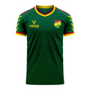 Bolivia 2020-2021 Home Concept Football Kit (Viper) - Kids