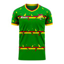 Bolivia 2020-2021 Home Concept Football Kit (Libero) - Little Boys