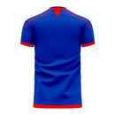 Cambodia 2020-2021 Home Concept Football Kit (Libero) - Baby
