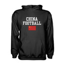 China Football Hoodie - Black
