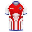 Chivas 2020-2021 Home Concept Football Kit (Libero) - Terrace Gear