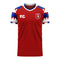 Czech Republic 2022-2023 Home Concept Kit (Fans Culture)