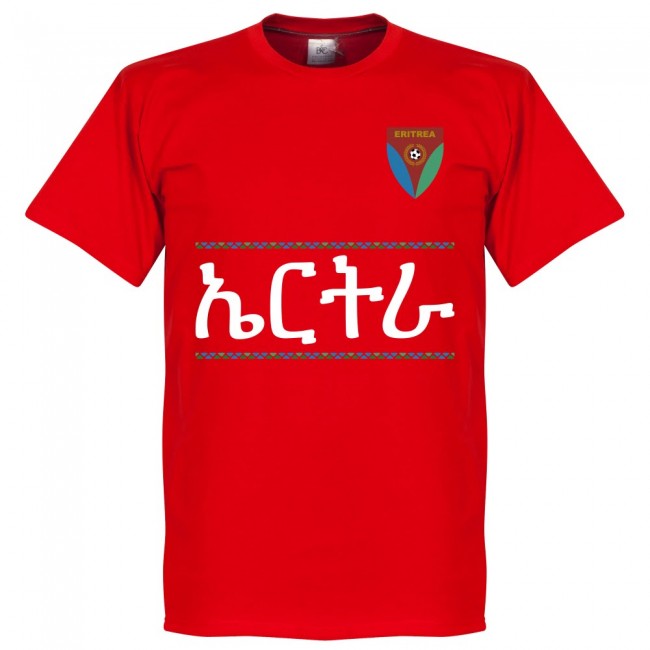 Eritrea Team T-Shirt - Red