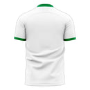 Extremadura UD 2020-2021 Away Concept Football Kit (Libero) - Baby