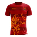 Guangzhou 2020-2021 Home Concept Football Kit (Libero) - Terrace Gear
