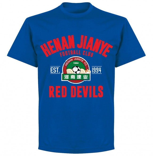 Henan Jianye Established T-shirt - Royal - Terrace Gear