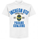 Incheon Established T-shirt - White - Terrace Gear
