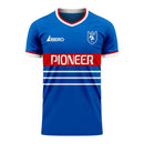 Ipswich 2020-2021 Home Concept Football Kit (Libero) - Kids