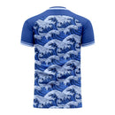 Japan 2020-2021 Home Concept Kit (Fans Culture) - Baby
