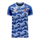 Japan 2020-2021 Home Concept Kit (Fans Culture) - Baby