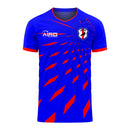 Japan 2022-2023 Home Concept Football Kit (Airo)