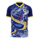 Japan 2022-2023 Third Concept Football Kit (Libero)