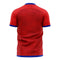 South Korea 2020-2021 Home Concept Football Kit (Libero) - Terrace Gear
