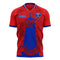 South Korea 2020-2021 Home Concept Football Kit (Libero) - Terrace Gear