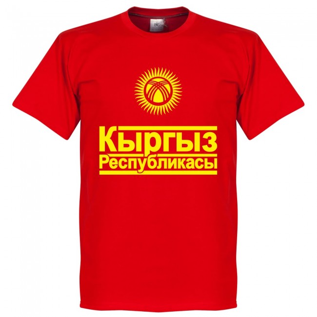 Kyrgyzstan Team T-Shirt