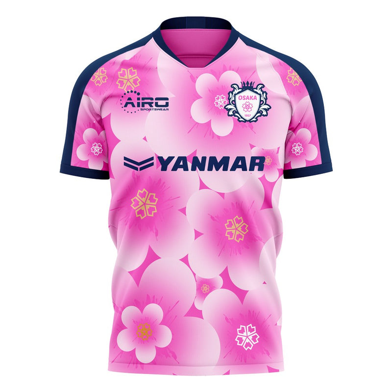 Cezero Ozaka 2022-2023 Home Concept Football Kit (Airo)