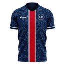 Paris 2020-2021 Home Concept Football Kit (Libero) (DI MARIA 11)