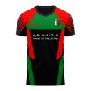 Palestino 2022-2023 Away Concept Football Kit (Libero)