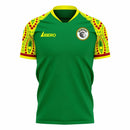 Senegal 2020-2021 Away Concept Football Kit (Libero) (Your Name)