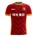 Shanghai SIPG 2020-2021 Home Concept Football Kit (Libero) - Terrace Gear