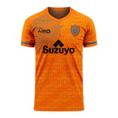 Shimizu S-Pulse 2020-2021 Home Concept Shirt (Airo) - Baby