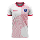 South Korea 2020-2021 Away Concept Football Kit (Libero) (J S PARK 7)