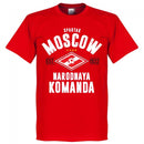 Spartak Moscow Established T-Shirt - Red - Terrace Gear