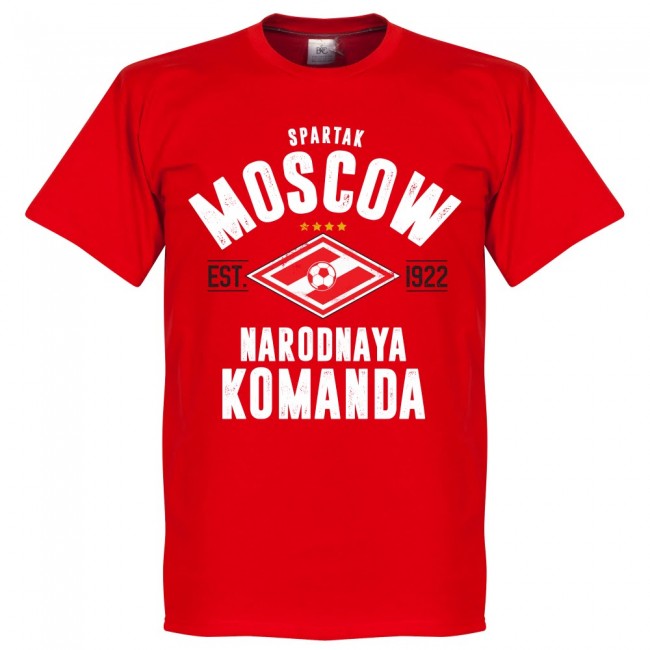 Spartak Moscow Established T-Shirt - Red - Terrace Gear