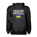 Ukraine Football Hoodie - Black