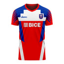 Universidad Catolica 2022-2023 Away Concept Shirt (Libero)