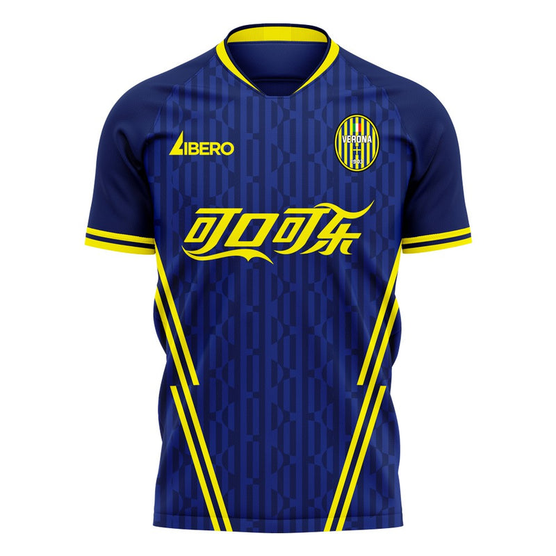Hellas Verona 2022-2023 Home Concept Football Kit (Libero)