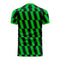 FC Wacker Innsbruck 2022-2023 Home Concept Football Kit (Libero)